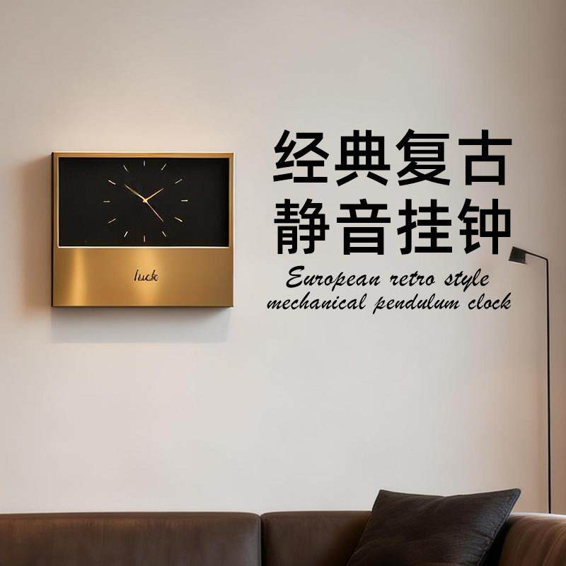 复古挂钟办公室挂钟卧室客厅指针静音原创欧美高端包豪斯中古挂钟