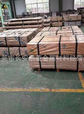 3Cr13不锈钢板 3Cr13不锈铁板 3Cr13刀具钢板 薄中厚板