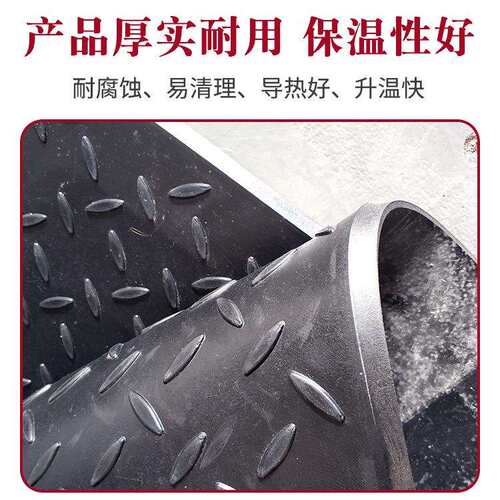 猪用加热恒温取暖设备小猪保温板产床保温箱加热板仔猪橡胶电热板