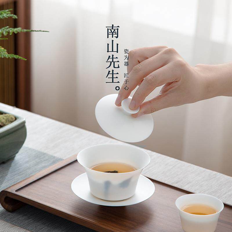 南山先生影清三才盖碗薄胎羊脂玉瓷陶瓷大号德化白瓷泡茶碗茶具