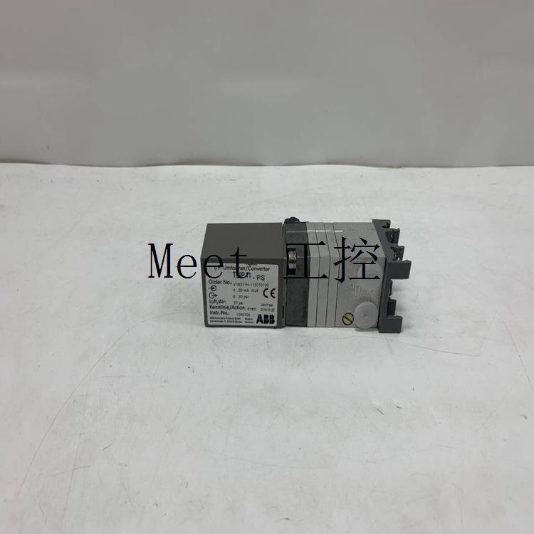 AO820 3BSE008546R1 ABB 工控备件耦合模块 价格美丽