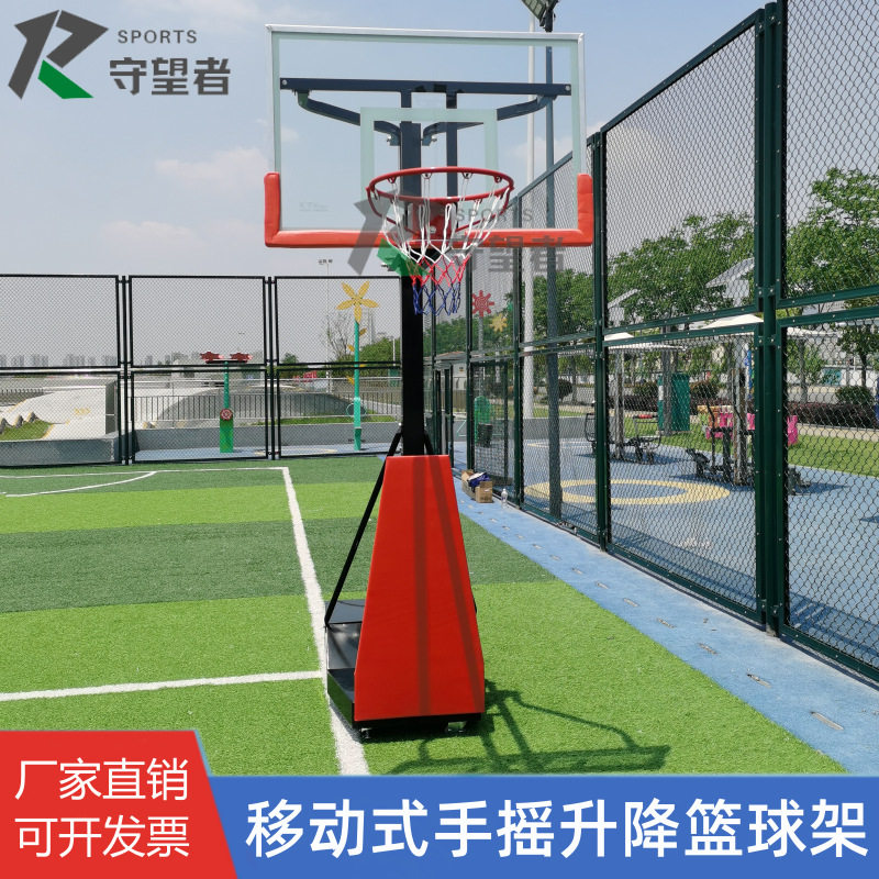 移动可升降式篮球架标准户外青少年训练型篮球架庭院休闲篮球架