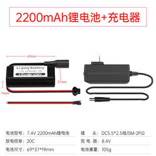 路创舵机人主/蓝牙mp3支持/机器diy客/模块控制器24 手柄控制板