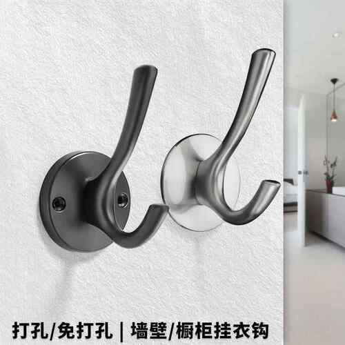 轻奢免打孔挂衣钩 衣橱柜锌合金挂衣架衣钩玄关入户门后单个挂钩