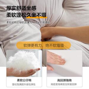 懒人沙发可躺可睡卧室躺榻VZZ椅毛毛沙小发巨大榻米虫单人椅