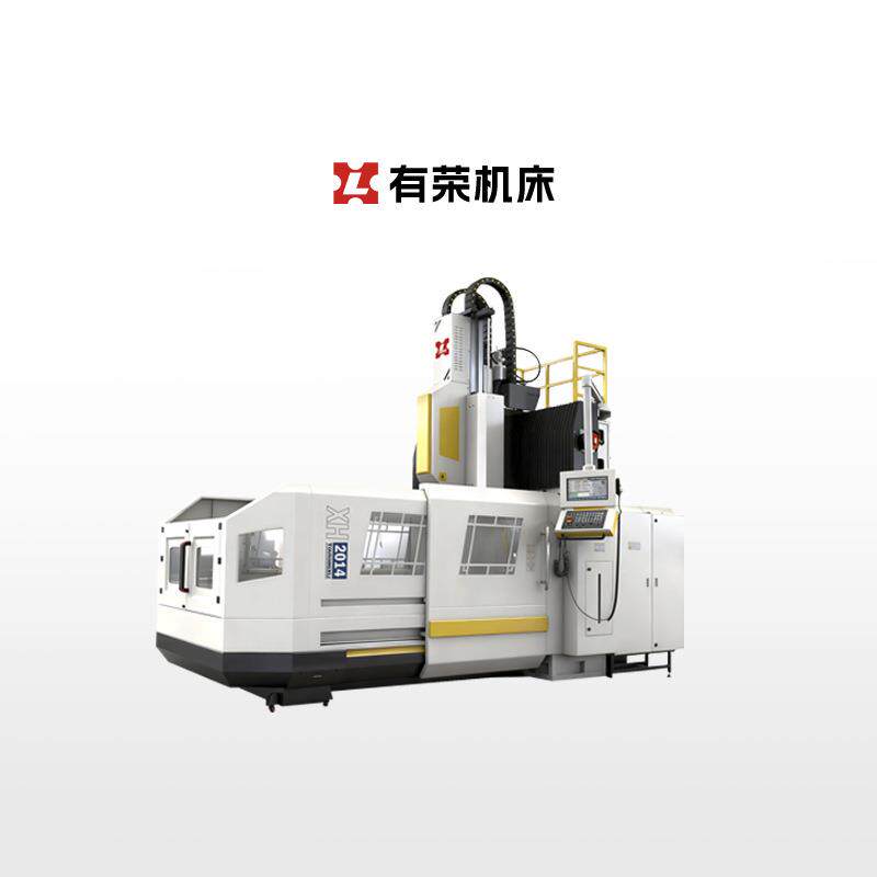 XH1516数控龙门钻铣加工中心立式数控龙门铣数控龙门铣床加工中心