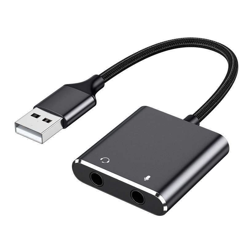 橙电USB声卡外置台式机电脑笔记本PS4外接独立声卡免驱耳机转换器