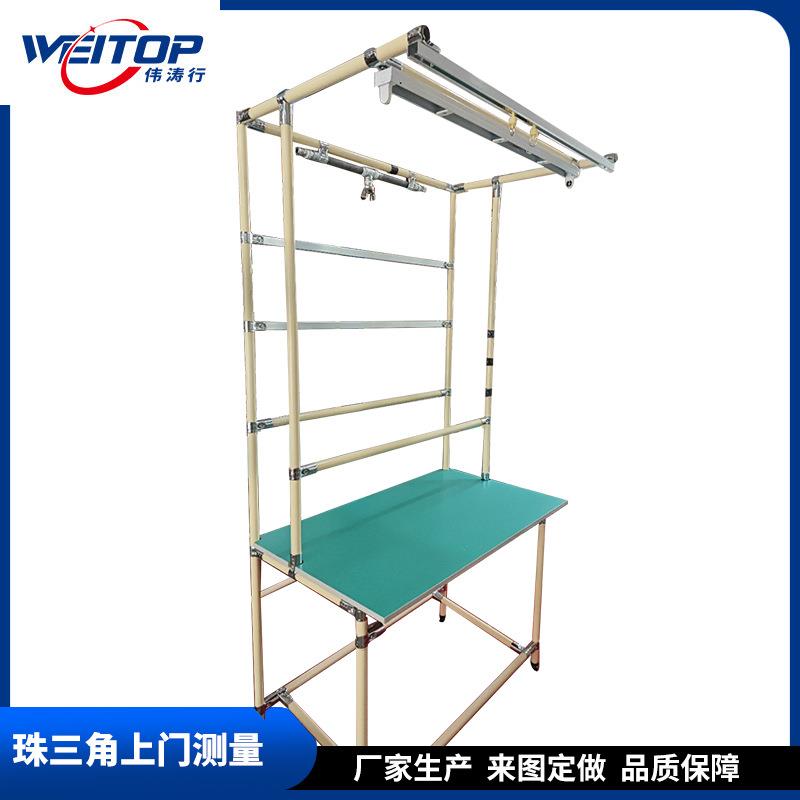 东莞精益线棒工作台厂家直销防静电钢塑复合管流水线车间组装台