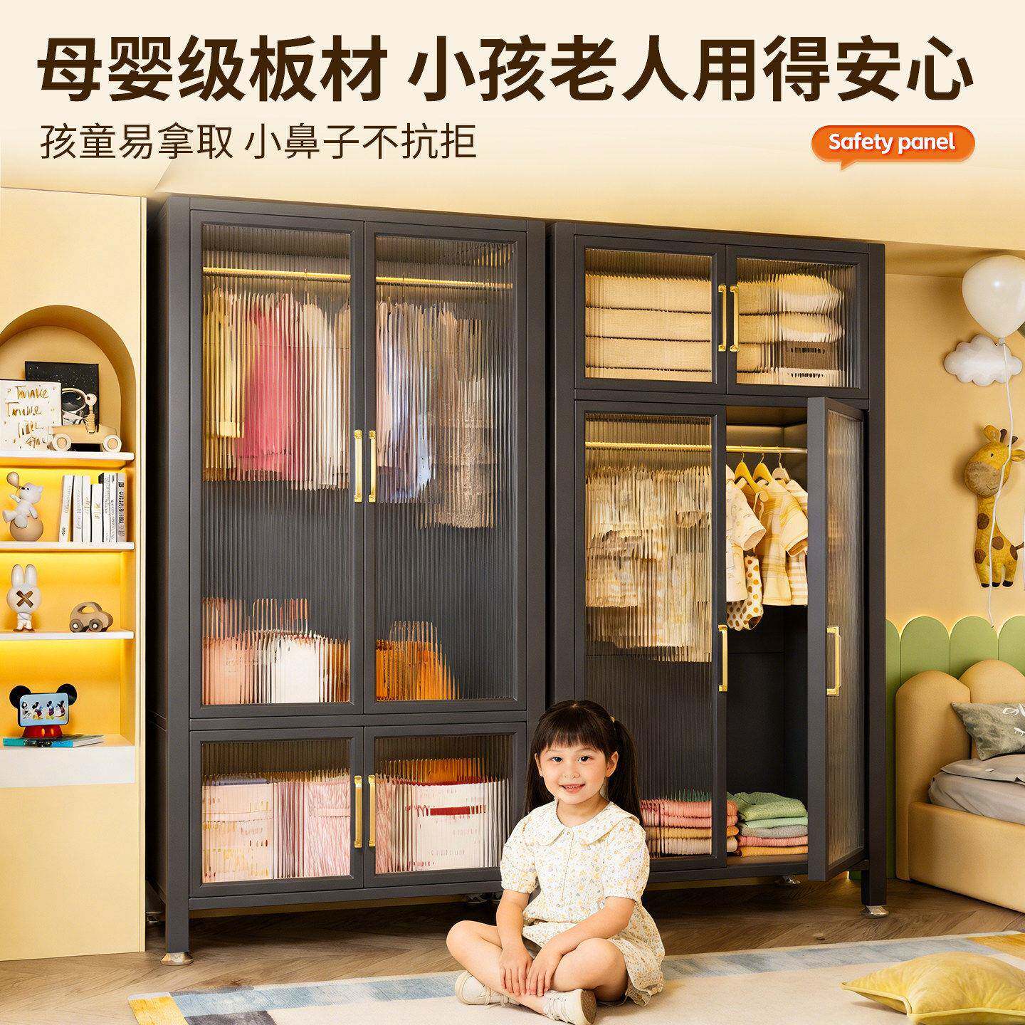 衣家用卧室简易组装柜出租曼海晶(柜房用制多功能钢落地收纳子儿
