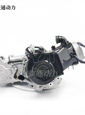 ATV GY6-200 缸径65mm市场230发动机卡丁车 发动机总成