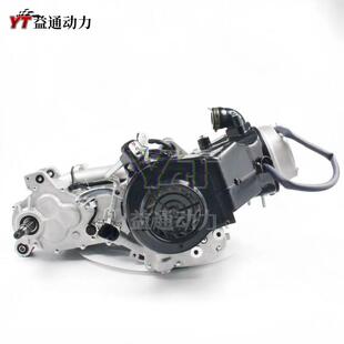 缸径65mm市场230发动机卡丁车 200 发动机总成 GY6 ATV