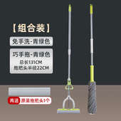 棉一拖洗吸水挤拖布拖把免水胶卫生间手tuf4茶花海绵替净家用