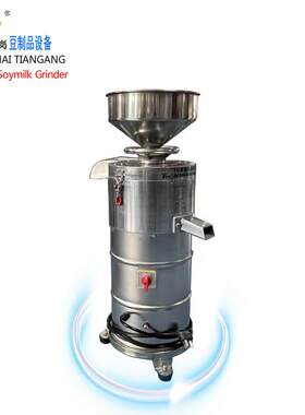 TGM-100商用磨浆机/浆渣分离机/豆花机豆浆机店用