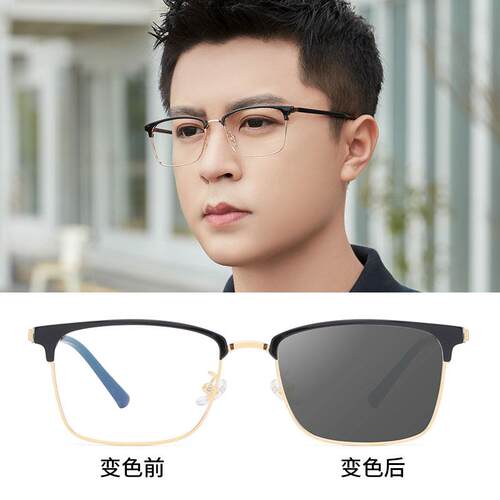 高档防蓝光抗辐射光电脑眼度镜框男士可配视黑框平近护目镜无数眼