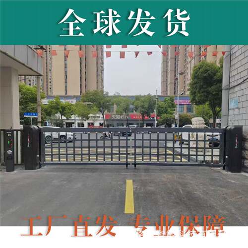 停车场直杆栅栏道闸单位小区门禁收费系统无人值守车牌识别一体机