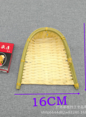 竹编筲箕簸箕锅刷竹青篾全竹子制成淘米洗菜沥水收纳筐竹筛竹篮
