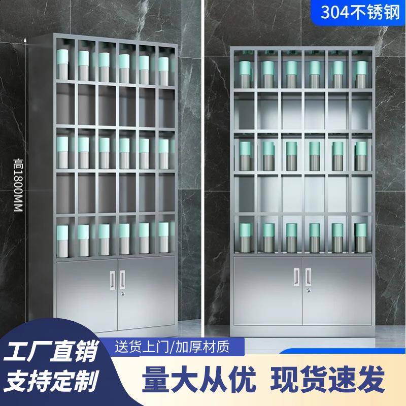 水杯柜员工茶水柜不锈钢工厂车间员工休息室茶水柜收纳架水杯架