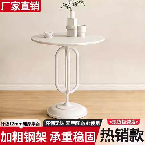边几家用客厅简约现代沙发小茶几角几小户型床边柜桌子阳台小圆桌