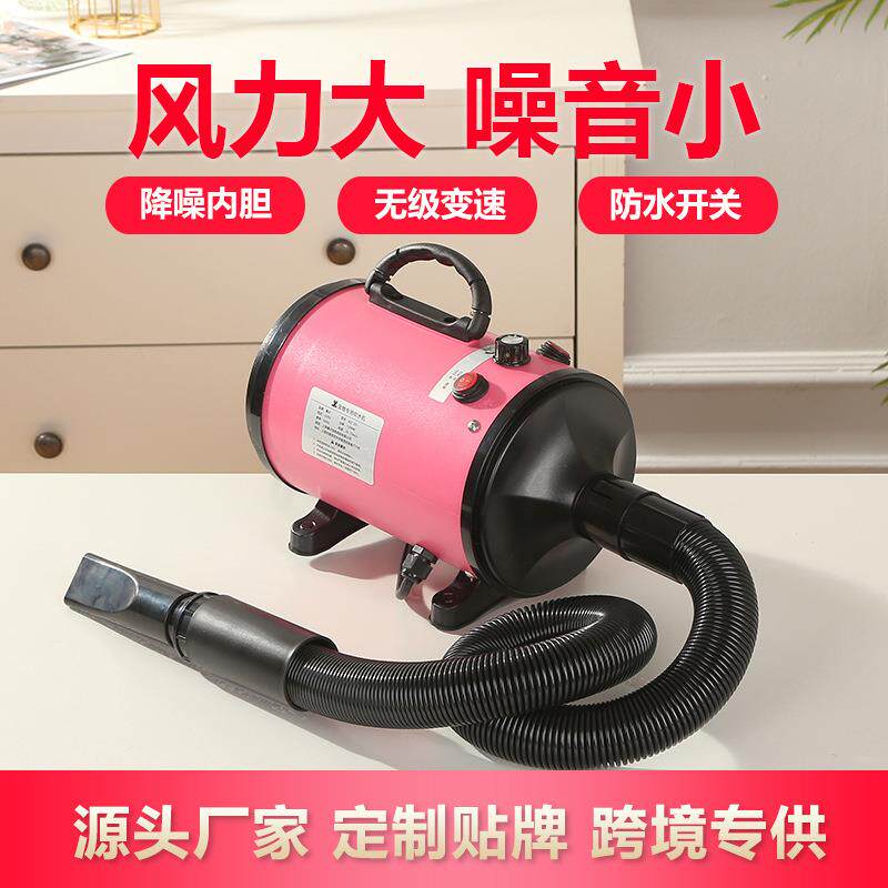 宠物吹水机狗狗吹风机大功率低噪音大型犬金毛泰迪狗狗吹毛烘干箱