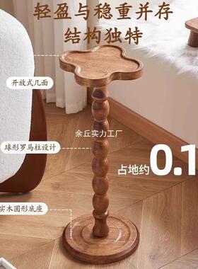 你实木轻边几小圆古桌复奢迷沙发茶几桌子极窄角几中古美EAI式置