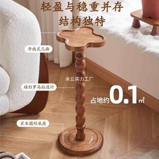 你实木轻边几小圆古桌复奢迷沙发茶几桌子极窄角几中古美EAI式置