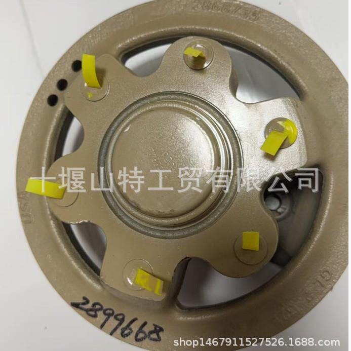 ISX15发动机配件风扇底座轮毂286873828687332868735200307