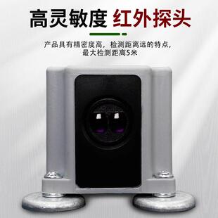 起重机行车红外线防撞器限位器将可JK-500F/1000F行程开关防撞仪