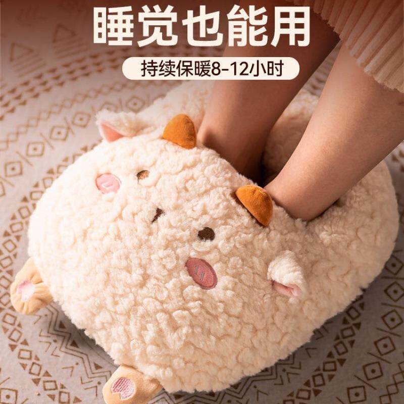 暖脚睡觉被窝冬天冬季充电加热女生热水袋脚垫热脚捂脚暖脚宝