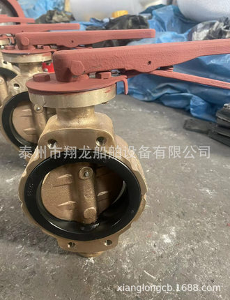 供船用全不锈钢304手柄对夹式蝶阀GB/T3036-2017AS10100 A10100