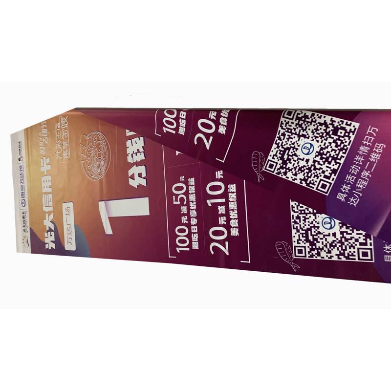 隔离带伸缩栏杆广告排队活动商场定制护栏机场围栏围挡场地一米线