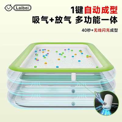 充气游泳池儿童家用大型加厚农村院子户外折叠成人小孩宝宝戏水池