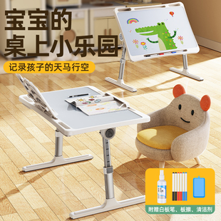 儿童画板写字板可擦白板手写绘画涂鸦涂色画画消除学习折叠书桌椅