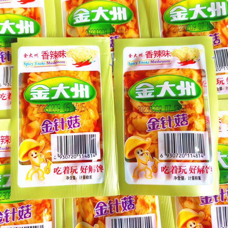 金大州金针菇香辣味五香味散称500g下饭菜金大洲零食小吃开袋即食