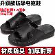 加厚防静电拖鞋 防臭无尘车间电子工厂耐穿esd软底耐磨透气男女士