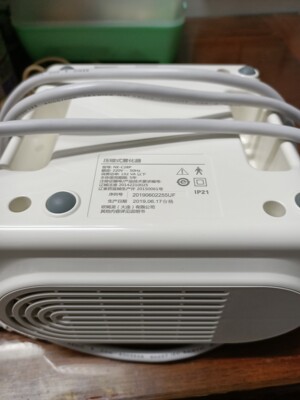 Omron欧姆龙雾化器机NE-C28P怎么样评判质量差有依据吗？