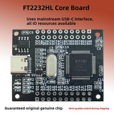 FT2232HL模块核心板2232开发板JTAG下载FT2232H USB转串口openOCD