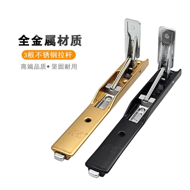 V3FP断桥铝门插销铝合金平开门插杆天地老式插销双开门上下暗插销