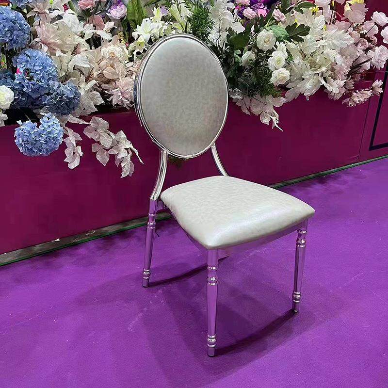 酒店宴会婚礼堂VEJ革金属简约现代圆形靠背铁竹艺椅节坐垫皮太阳