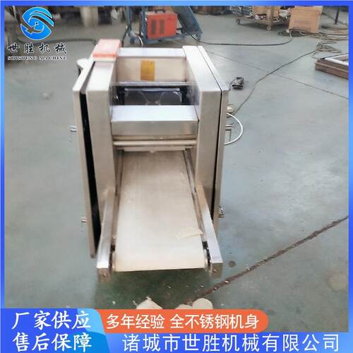 擀面皮全饺子皮机 全自供动压面6523机 自动包子皮制作机器 厂家