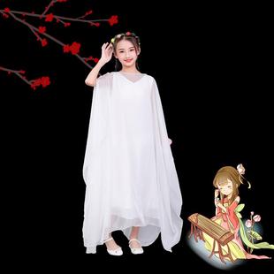 衣裙白纱仙女连裙生民乐儿童初高中成人表演 演出服水袖 正品 古新款