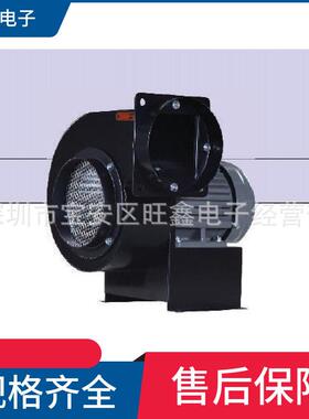 JSD-55M.JSD-60M台湾中一JOUNING黑色大马力舞台用鼓风机
