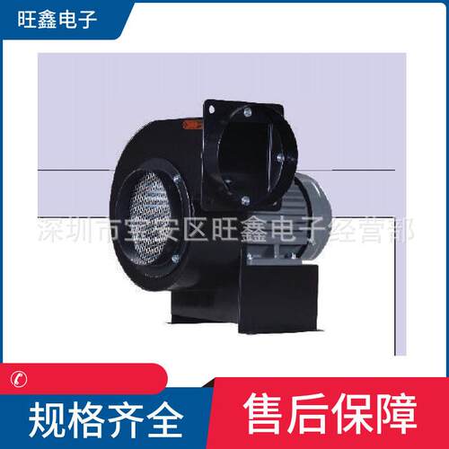 JSD-55M.JSD-60M台湾中一JOUNING黑色大马力舞台用鼓风机