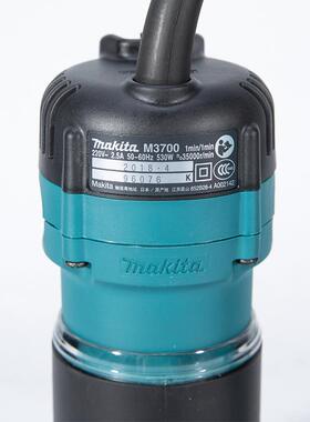 牧田makit雕a修边机M3700B刻WZD机动铝塑板开槽木工功多能电铣电