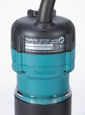 牧田makit雕a修边机M3700B刻WZD机动铝塑板开槽木工功多能电铣电