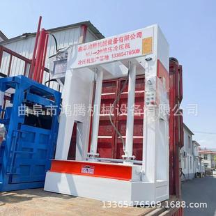 胶合板生态板压合冷压机 墙板液压冷压机 全自动橱柜门板冷压机