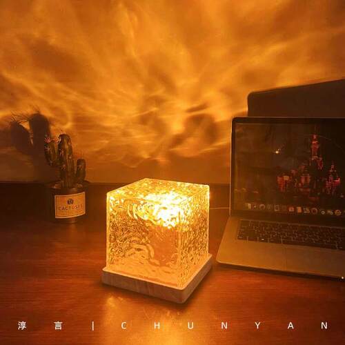 正方形水波纹氛围灯爆款小夜灯创意女生礼物卧室火焰极光动态台灯