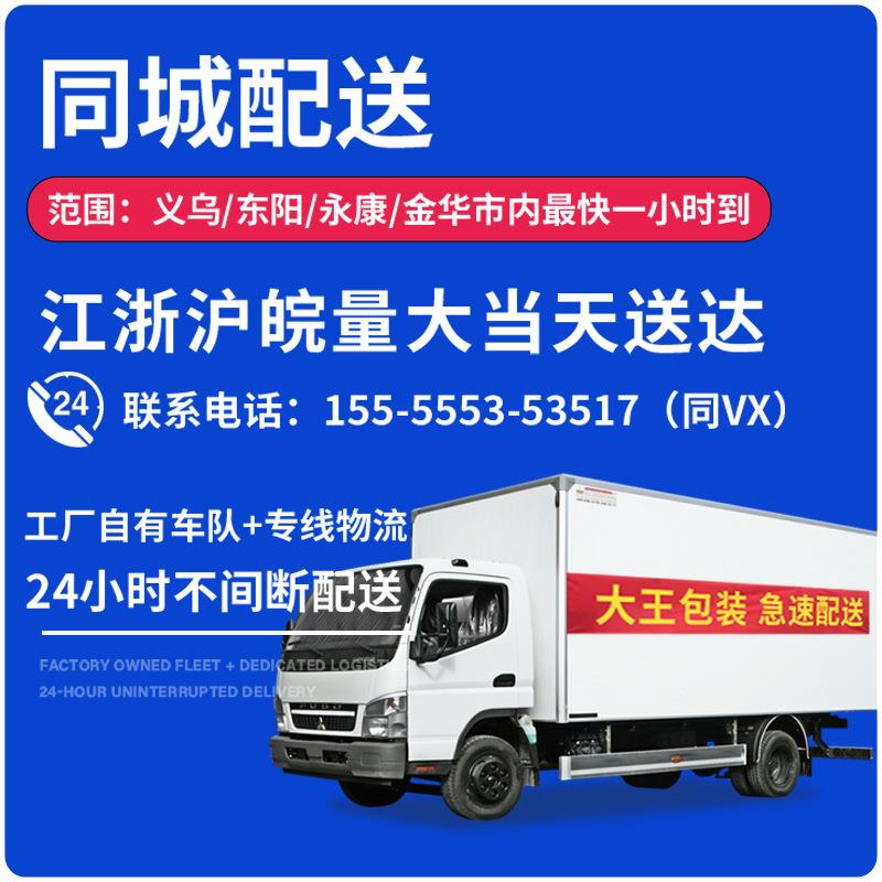 珠光膜气泡袋快递袋打袋服装袋包装袋白EJJ色沫袋气泡信包封泡泡