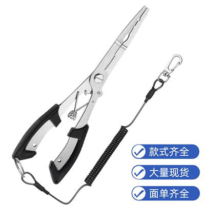 加长版直嘴直型路亚钳摘钓钩钳子多功能钓鱼退钩剪鱼线工具钓鱼钳