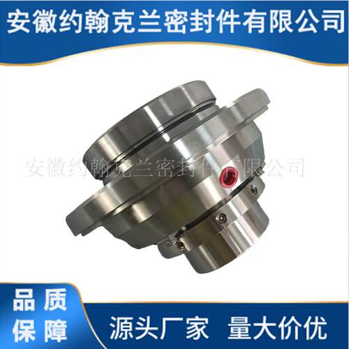 渣浆泵用机械密封HR3-100机械密封件设备耐腐蚀厂家直供