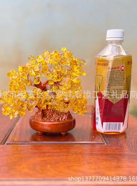 黄水晶摇钱树招财摆件家居客厅电视柜小装饰品摆设财源广进发财树